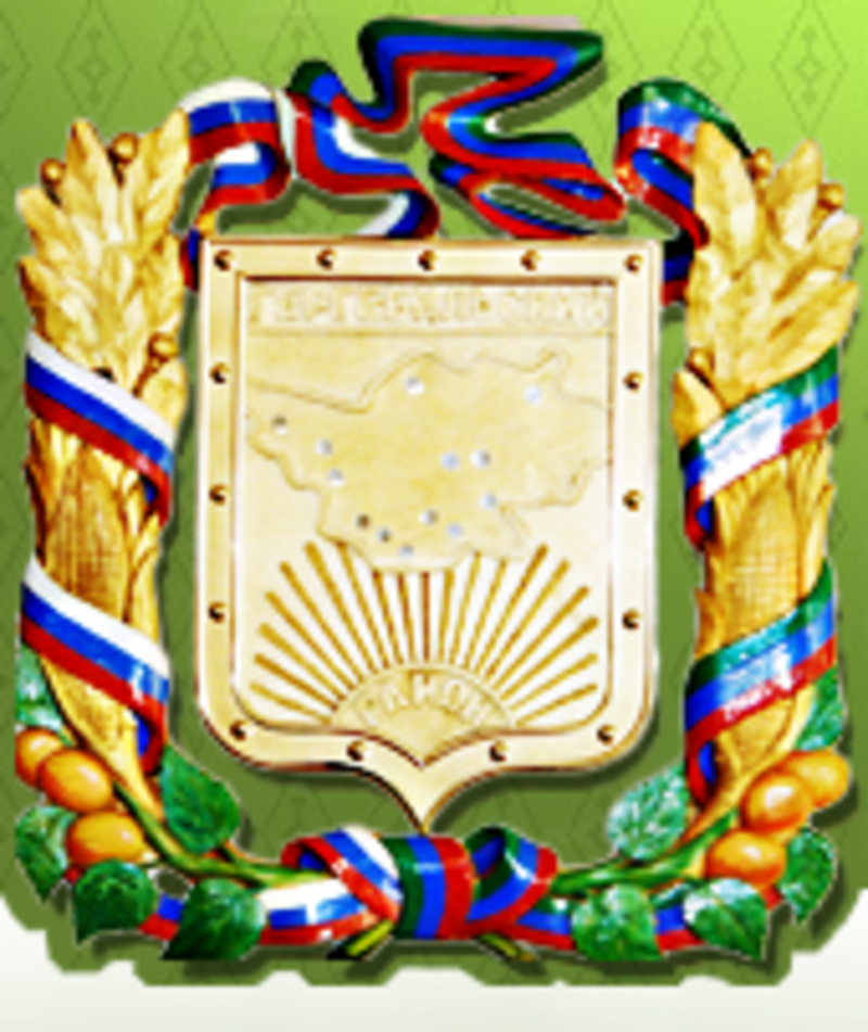 Республика Дагестан Гергебильский район.